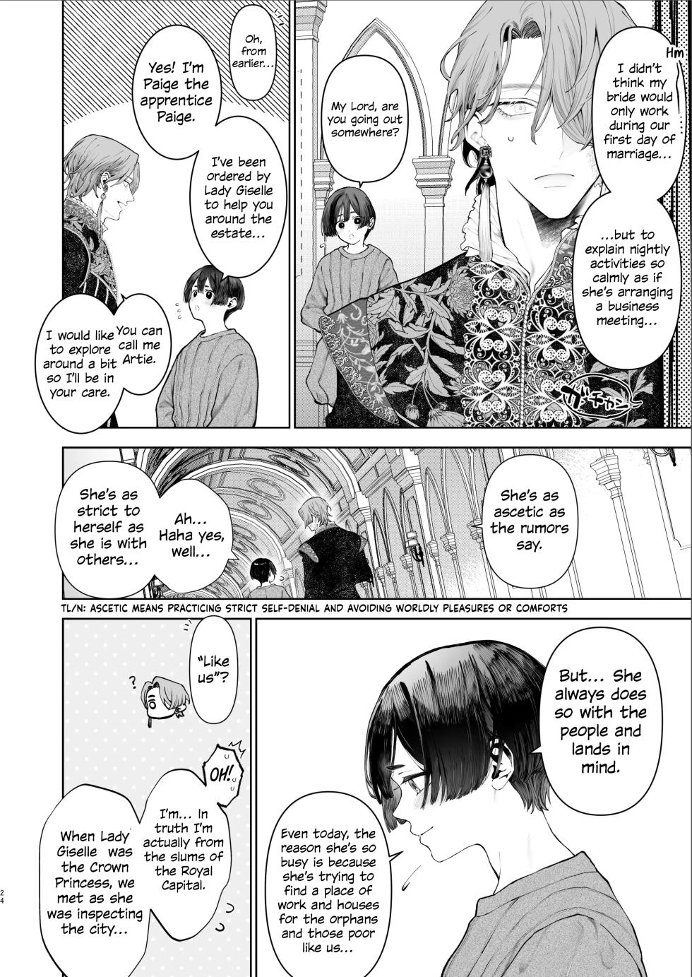 The rake and the once crowned princess - Page 21