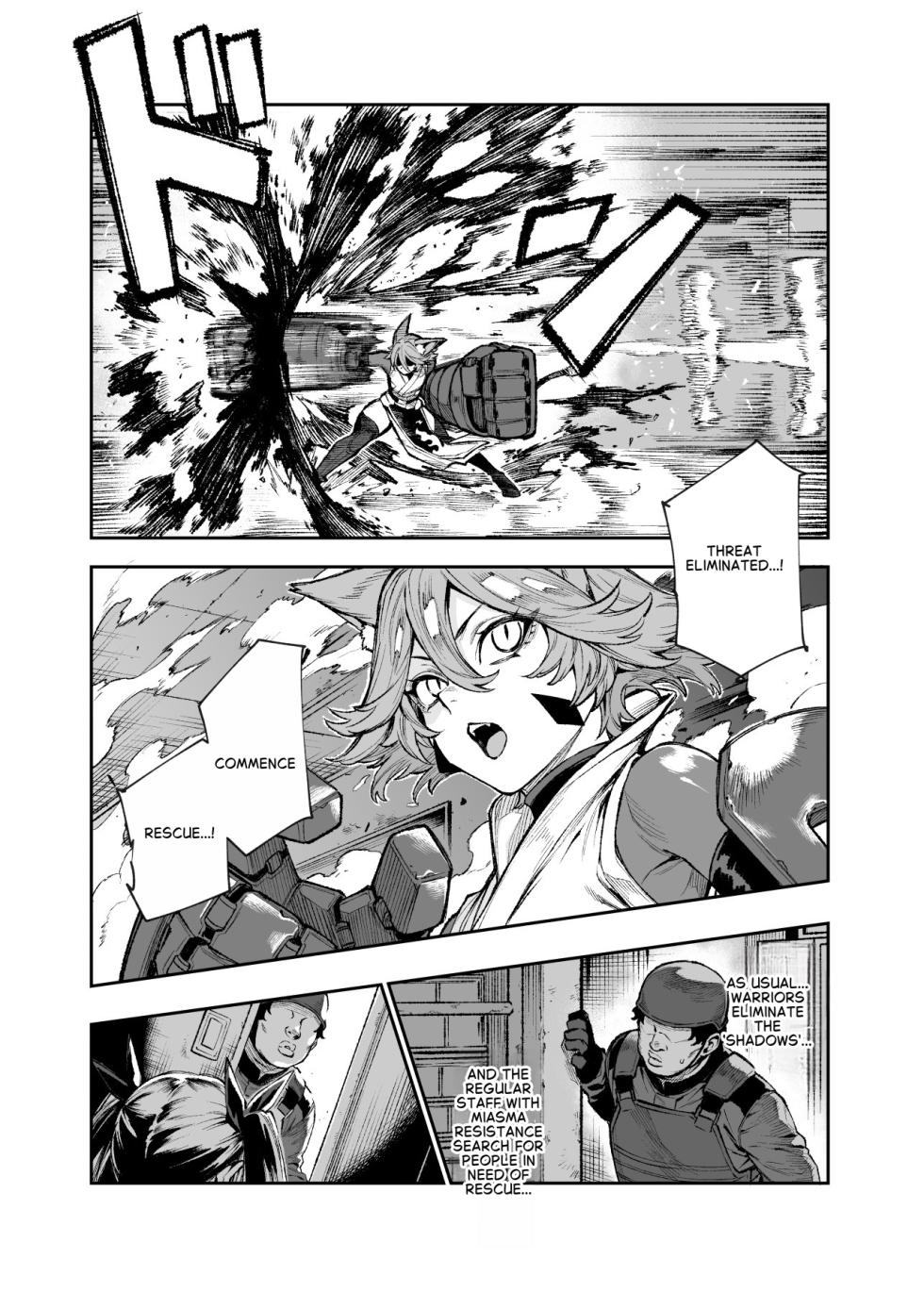 [Nyuu Koubou (Segare Ijiri)] Tai Kage Tokushu Butai Kakyuu Dansei Shokuin no Nichijou EX1 | Daily Life of a Low-Ranking Male Staff Member in the Anti-Shadow Special Forces - Chapter 1 [English] [Digital] - Page 9
