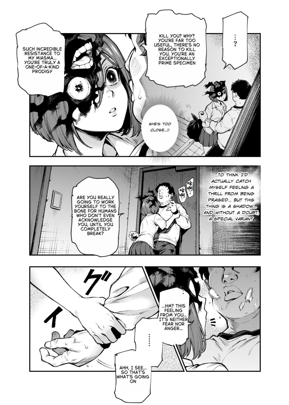 [Nyuu Koubou (Segare Ijiri)] Tai Kage Tokushu Butai Kakyuu Dansei Shokuin no Nichijou EX1 | Daily Life of a Low-Ranking Male Staff Member in the Anti-Shadow Special Forces - Chapter 1 [English] [Digital] - Page 22