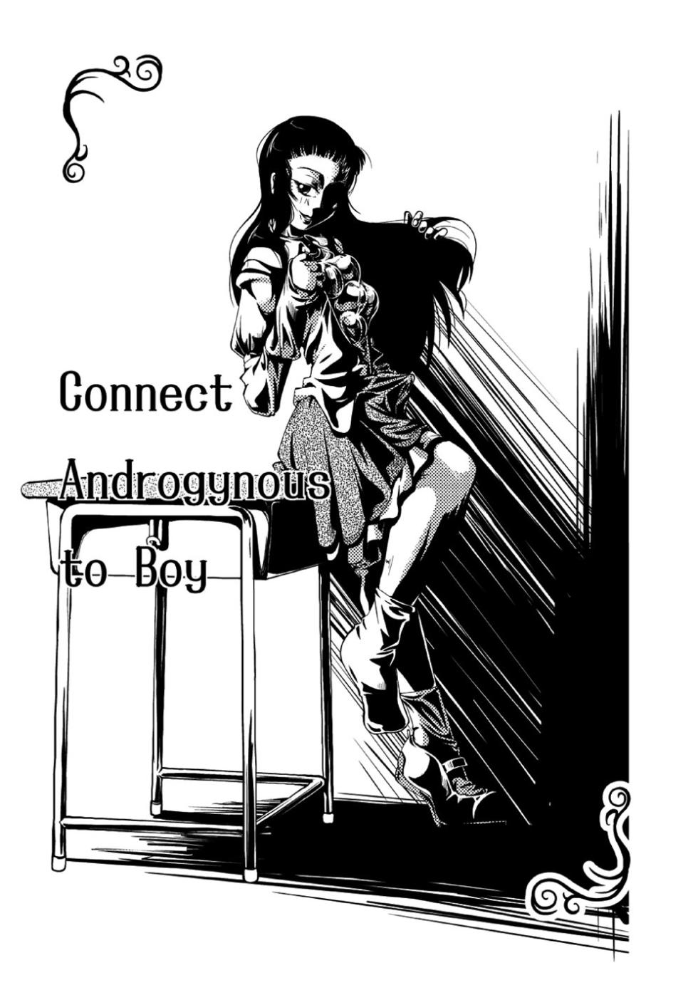 [Circle B.C.A. (Tsuno)] Connect Androgynous to Boy 1-3 [English][Moosh][Digital & Scan] - Page 4
