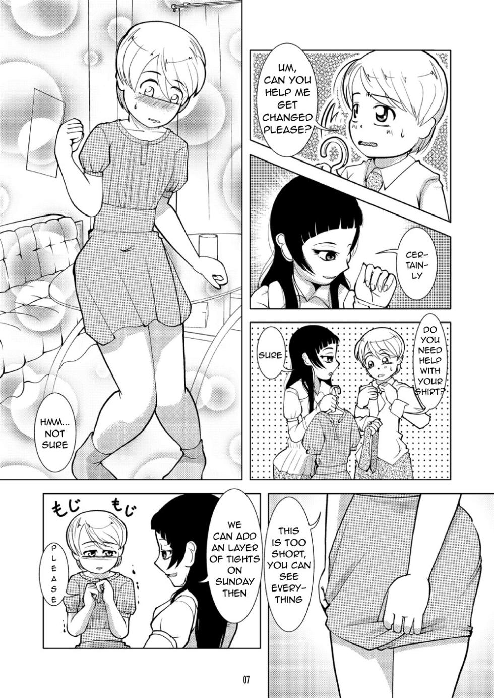 [Circle B.C.A. (Tsuno)] Connect Androgynous to Boy 1-3 [English][Moosh][Digital & Scan] - Page 22