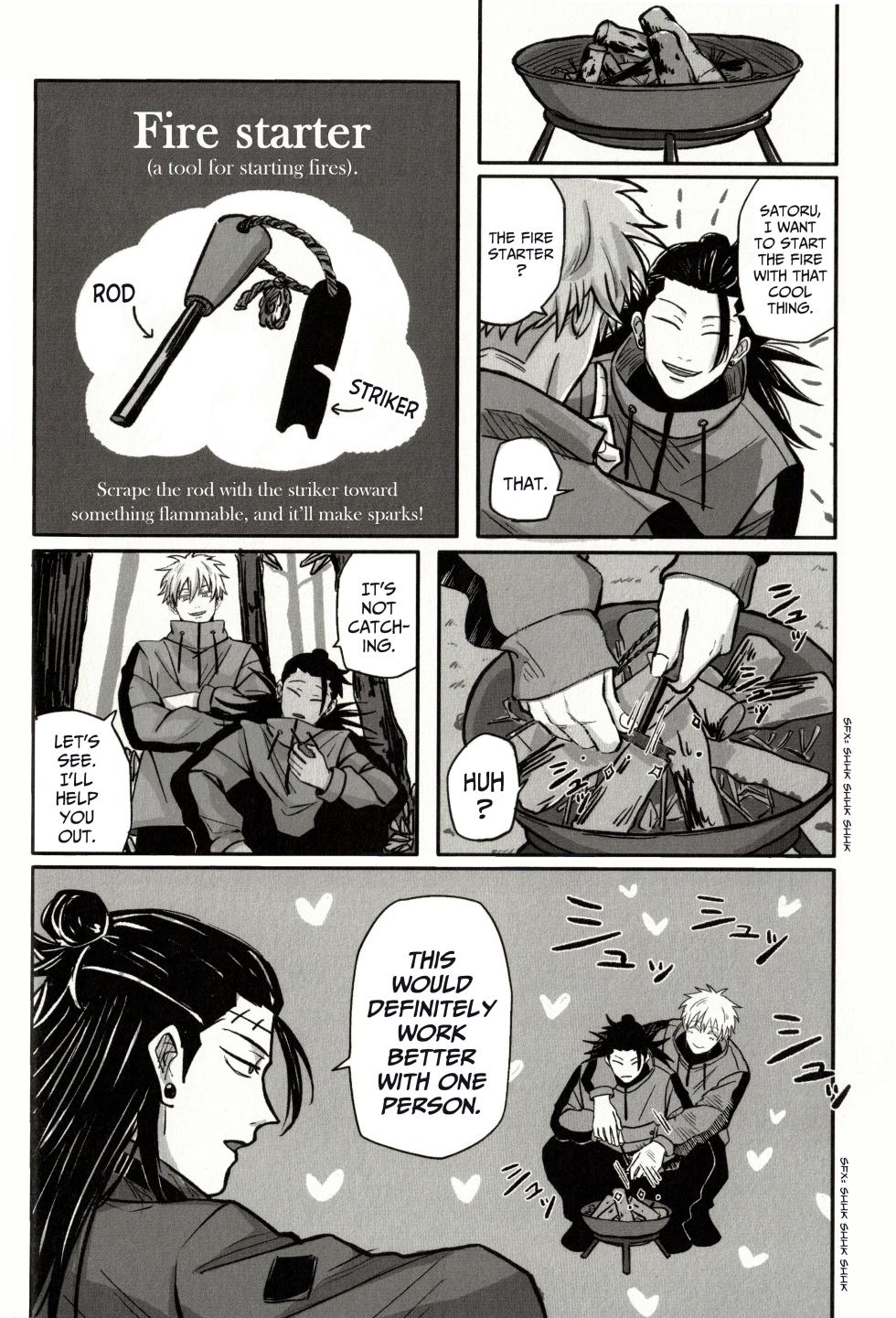 [Namunamu. (Moro)] Fun Camping (Jujutsu Kaisen) - Page 11