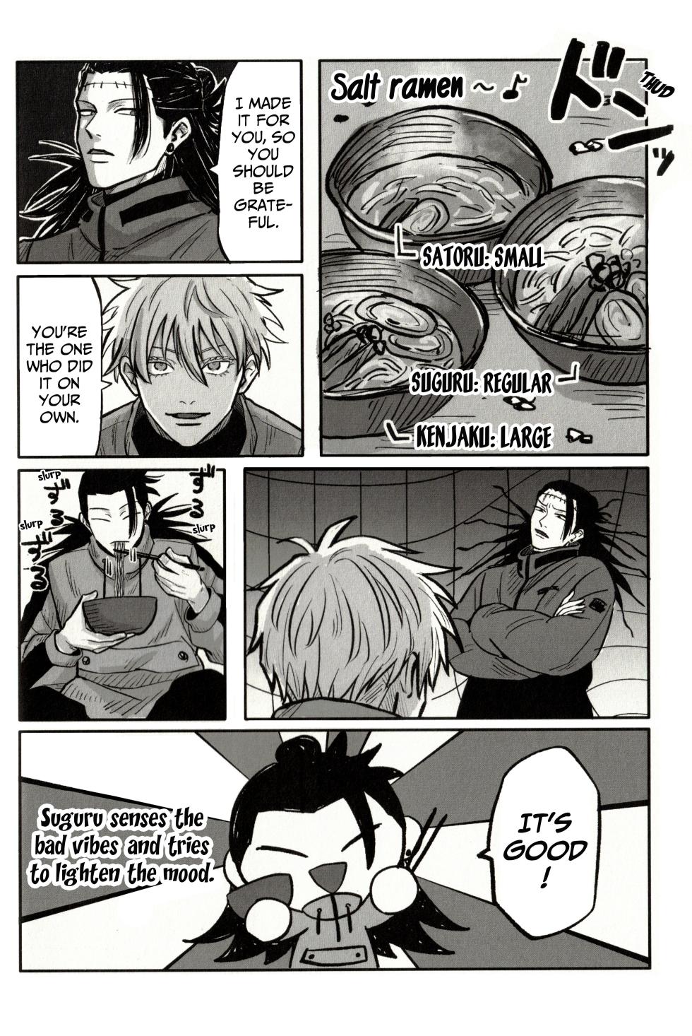 [Namunamu. (Moro)] Fun Camping (Jujutsu Kaisen) - Page 19