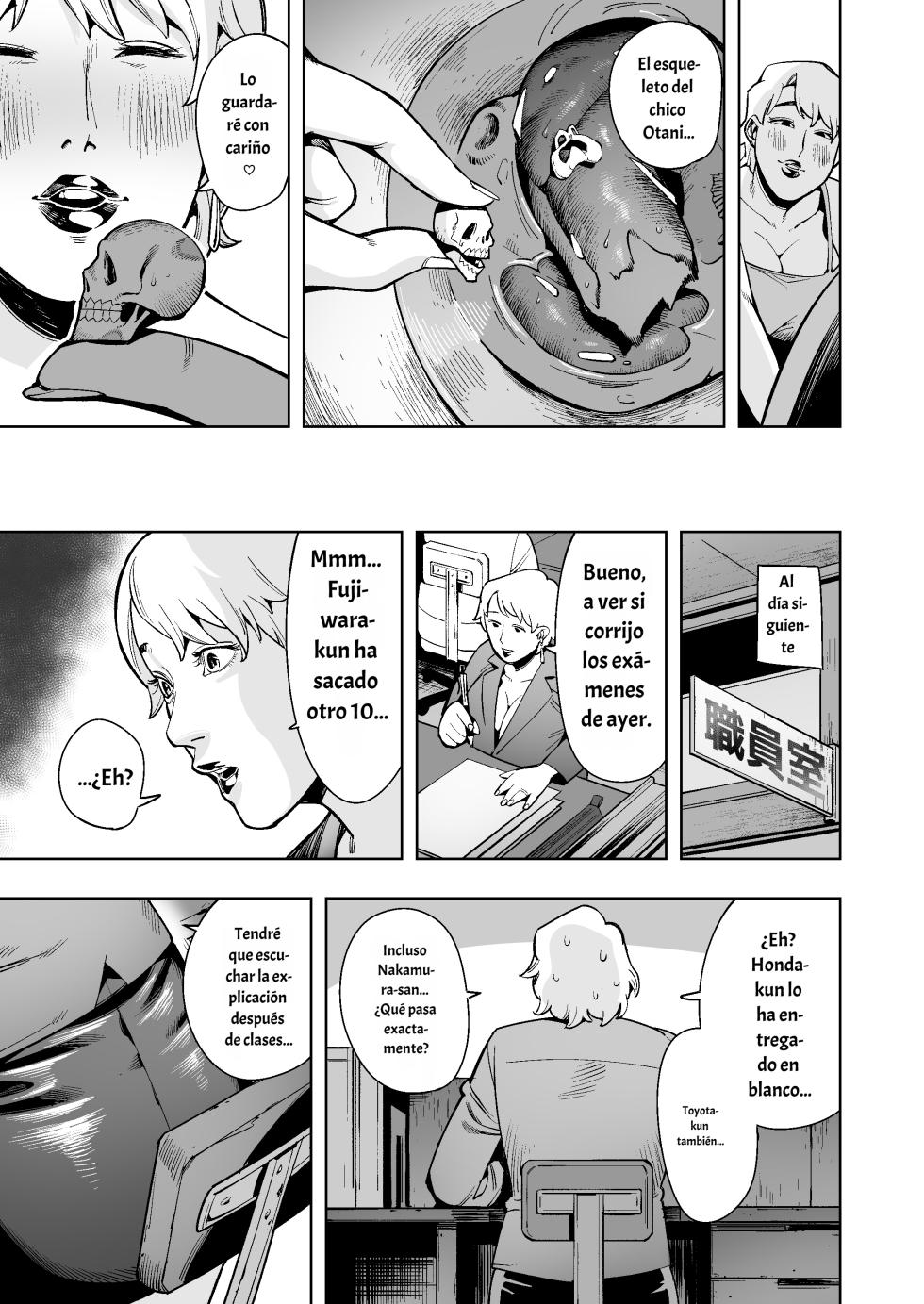[Cupiko] Vore Me!~ Bad students are shrunk and swallowed whole! A huge turd is your grave! spanish - Page 10