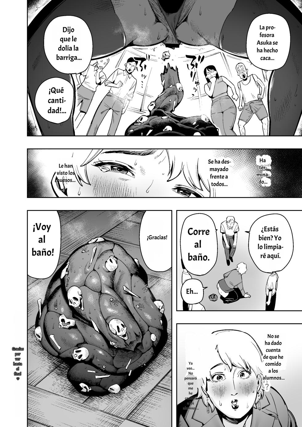 [Cupiko] Vore Me!~ Bad students are shrunk and swallowed whole! A huge turd is your grave! spanish - Page 19
