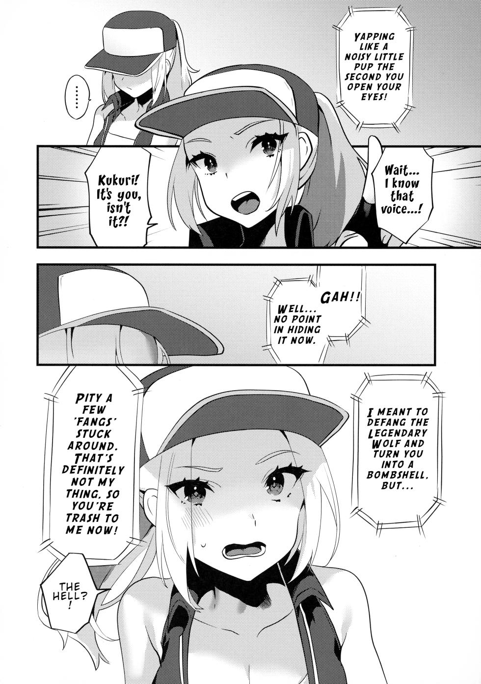 (Futaket 14.5) [Ichigoen (Sorano Suzume)] Shemale Terry Ryoujoku | Shemale Terry Violation (King of Fighters) [English] [LKK•Scans] - Page 4