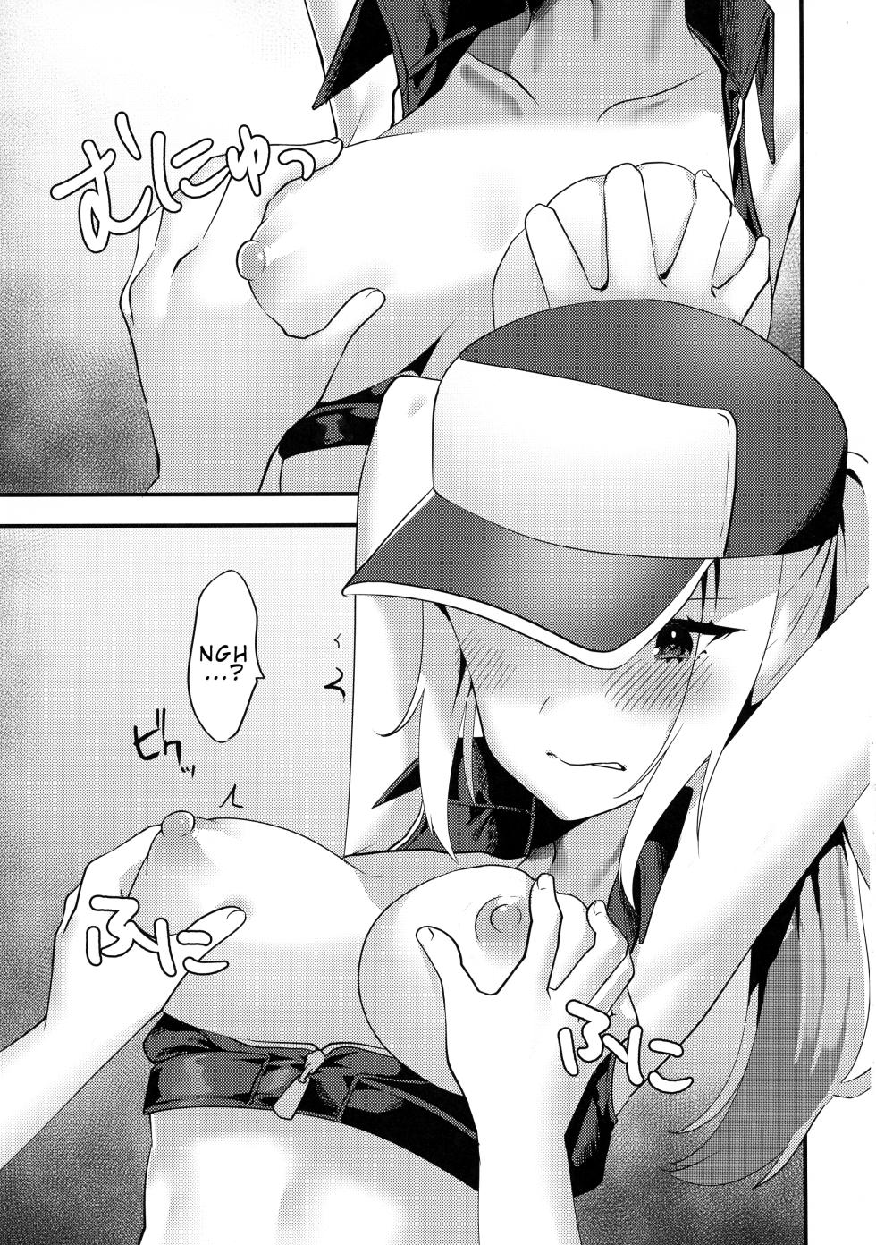 (Futaket 14.5) [Ichigoen (Sorano Suzume)] Shemale Terry Ryoujoku | Shemale Terry Violation (King of Fighters) [English] [LKK•Scans] - Page 11