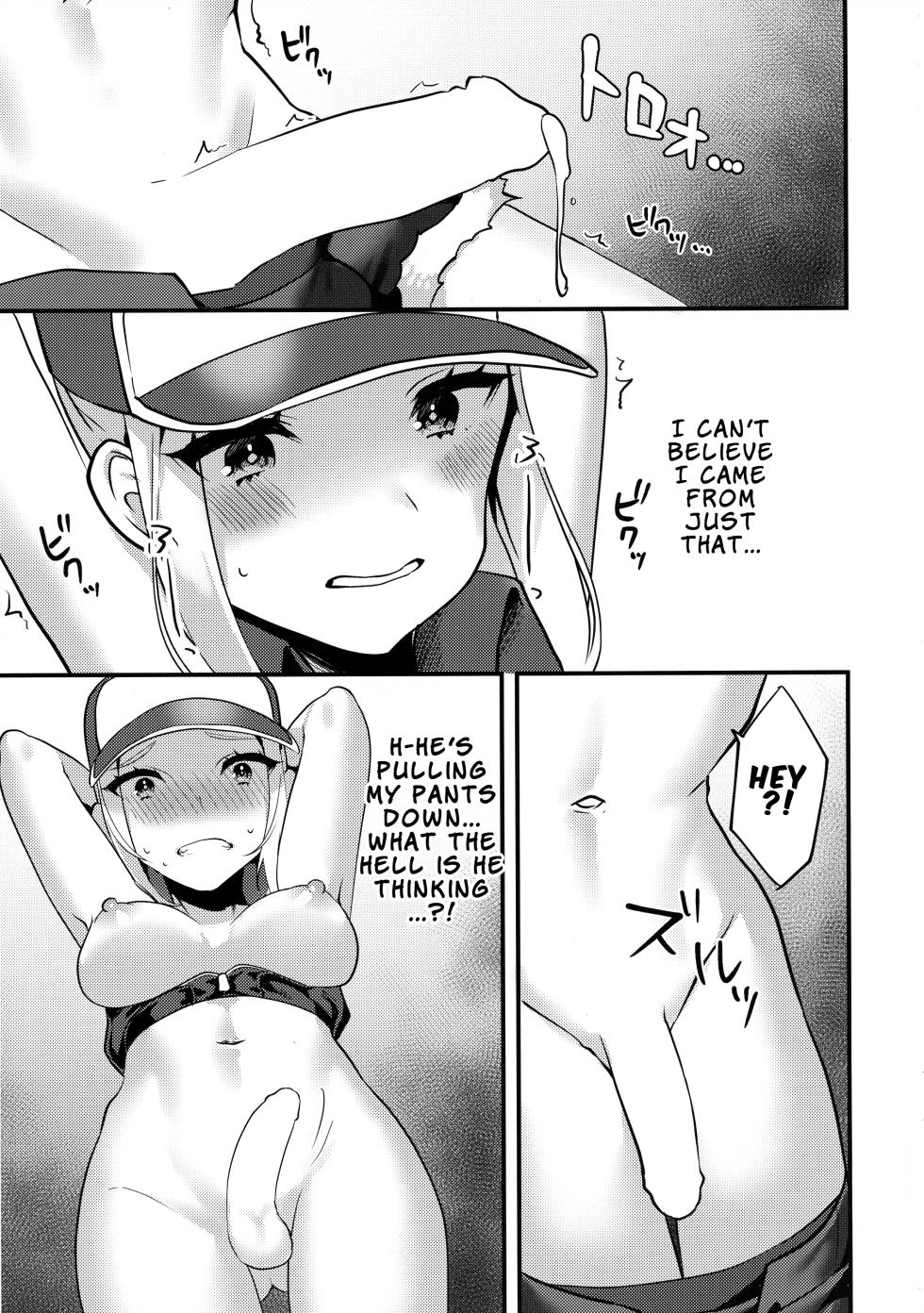 (Futaket 14.5) [Ichigoen (Sorano Suzume)] Shemale Terry Ryoujoku | Shemale Terry Violation (King of Fighters) [English] [LKK•Scans] - Page 15