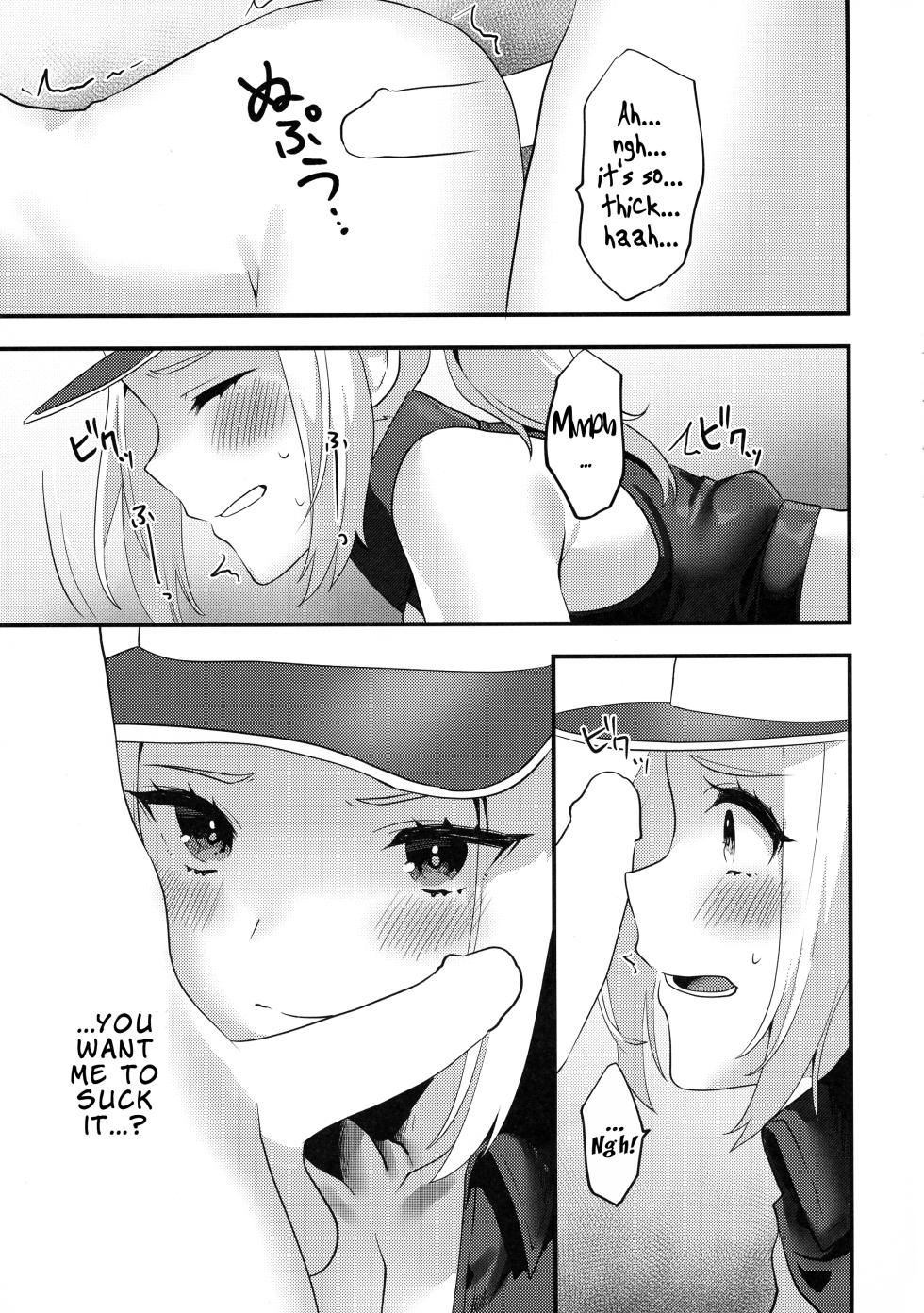 (Futaket 14.5) [Ichigoen (Sorano Suzume)] Shemale Terry Ryoujoku | Shemale Terry Violation (King of Fighters) [English] [LKK•Scans] - Page 19