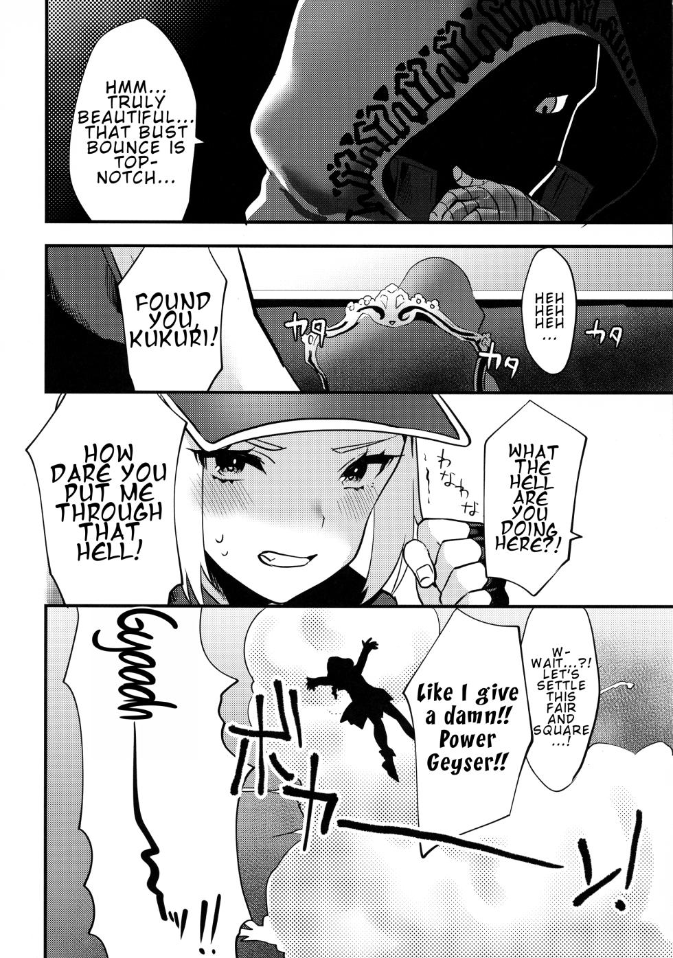 (Futaket 14.5) [Ichigoen (Sorano Suzume)] Shemale Terry Ryoujoku | Shemale Terry Violation (King of Fighters) [English] [LKK•Scans] - Page 26