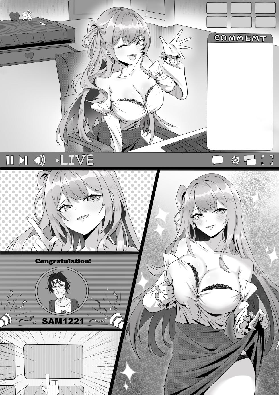 [RERE] TSF Live Stream [English] - Page 12