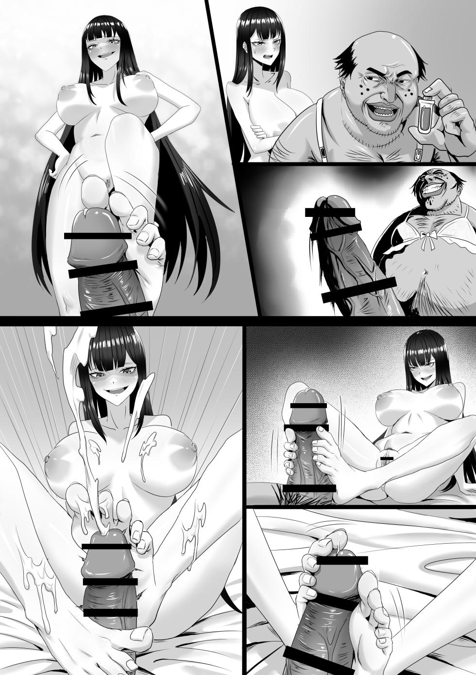 [RERE] TSF Live Stream [English] - Page 19