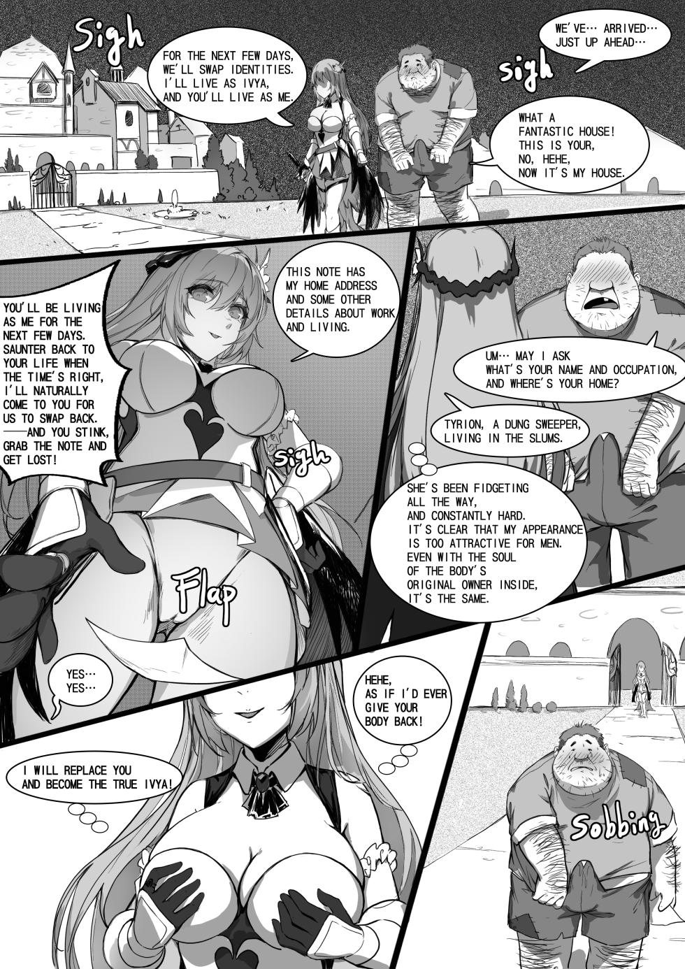 [RERE] Lust ring [English] - Page 11