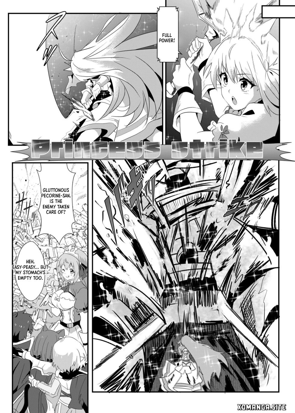 [Nikoushikou (Nekosaki Aoi)] princess rice  [English] [XO manga] [Digital] - Page 9