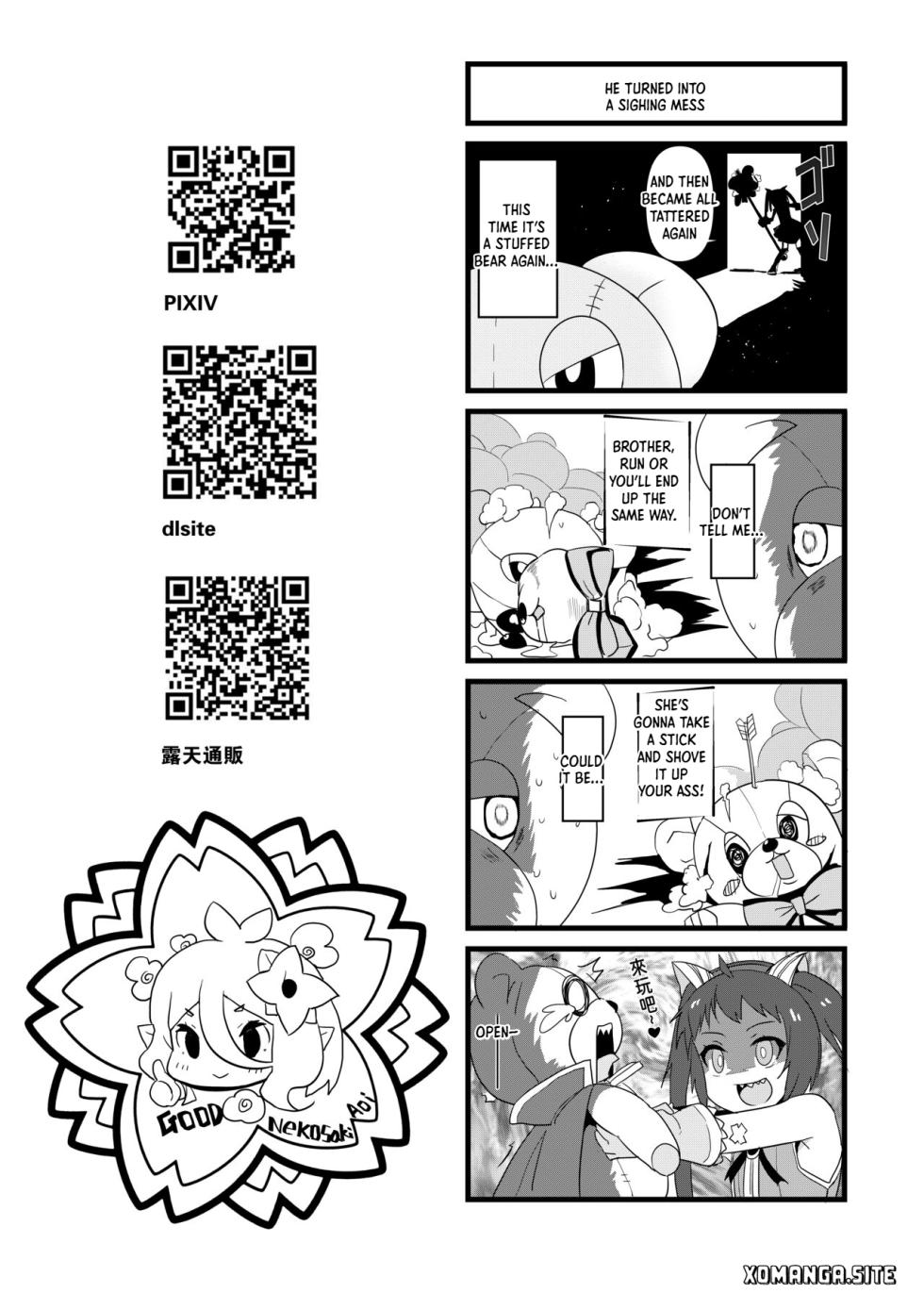 [Nikoushikou (Nekosaki Aoi)] princess rice  [English] [XO manga] [Digital] - Page 21