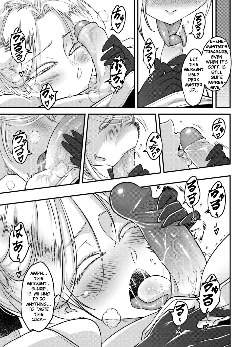 Hyakkasou 14 Reuploaded...Need delete! - Page 5