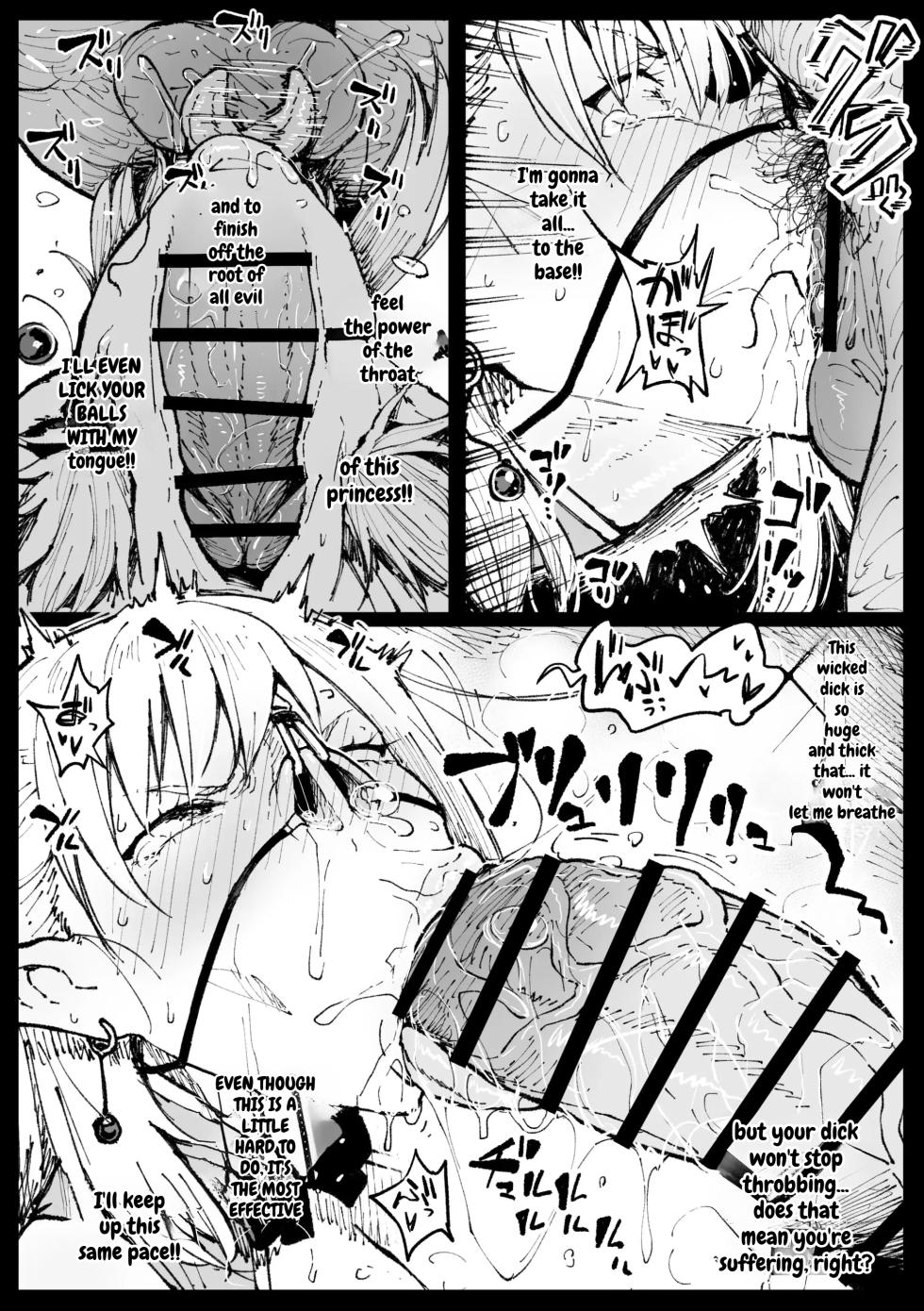 [Ahemaru] High Elf no Joou to Hime ga Seihanzaisha o Korashimeru-teki na Yatsu [English] - Page 6
