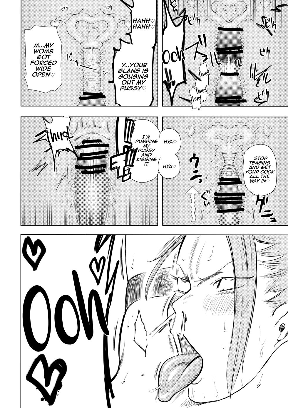 [Bukiya] Harpie Lady 2 Onee-san no Ero Manga | Harpie Lady 2 My Sexy Older Sister’s Manga [English] - Page 32