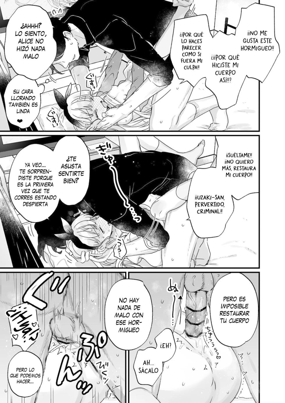 [Tenkirin (Kanroame)] Sonna Ai nara Iranai ~Arisu nanka Janai noni Tonari no Onii-san ga Arisu tte Yondekite nanka Kowai~ | No necesito ese tipo de amor ~El pervertido de al lado me llama Alice y eso me asusta~ [Spanish] [Traducciones necesarias] [Digital] - Page 32