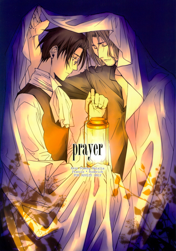 [CROUKA (SAKAKI Root)] prayer (Hetalia Axis Powers) - Page 1