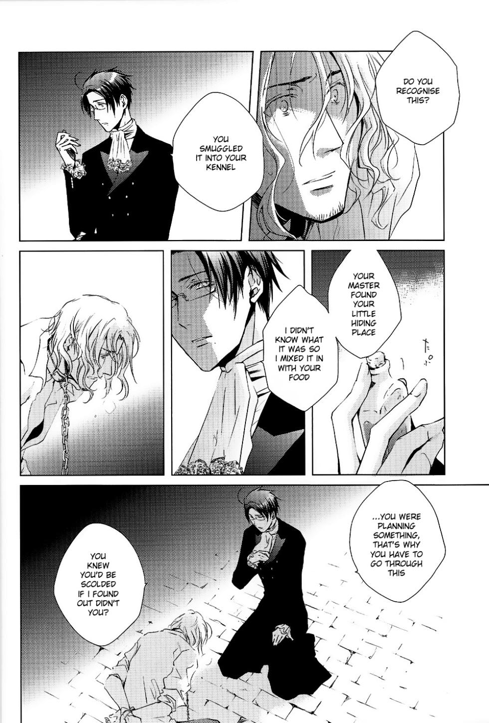 [CROUKA (SAKAKI Root)] So ein Hundeleben (Hetalia Axis Powers) [English] - Page 7