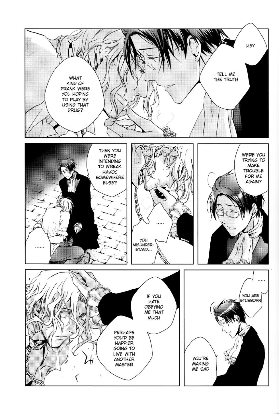 [CROUKA (SAKAKI Root)] So ein Hundeleben (Hetalia Axis Powers) [English] - Page 12
