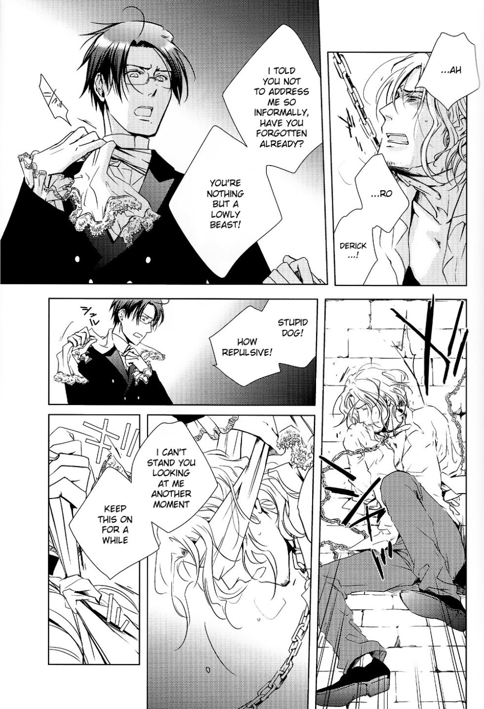 [CROUKA (SAKAKI Root)] So ein Hundeleben (Hetalia Axis Powers) [English] - Page 16