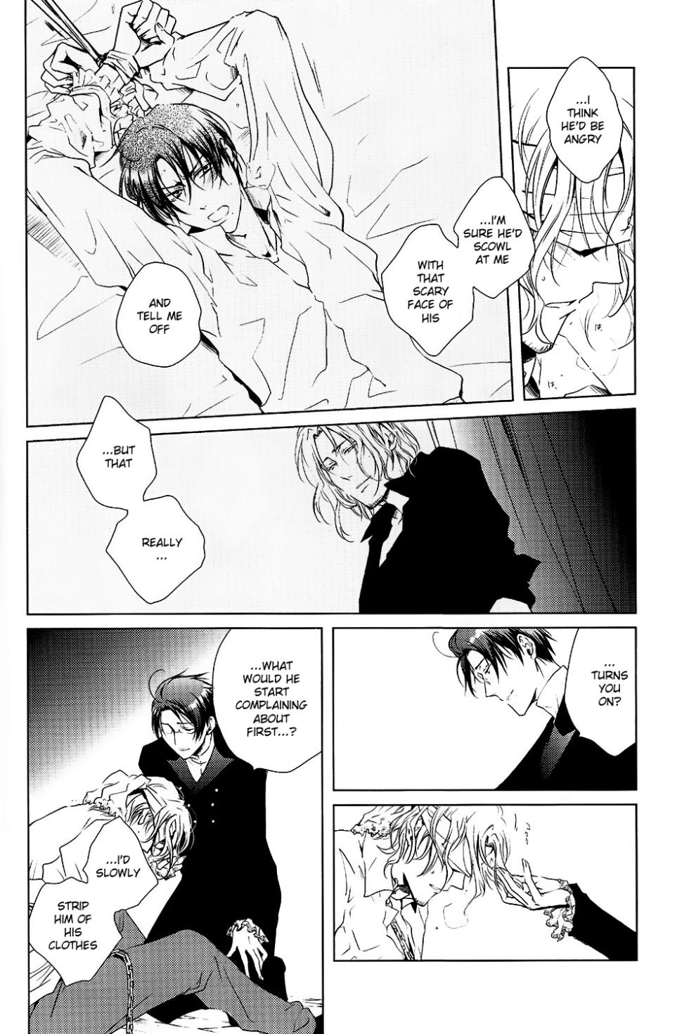 [CROUKA (SAKAKI Root)] So ein Hundeleben (Hetalia Axis Powers) [English] - Page 19