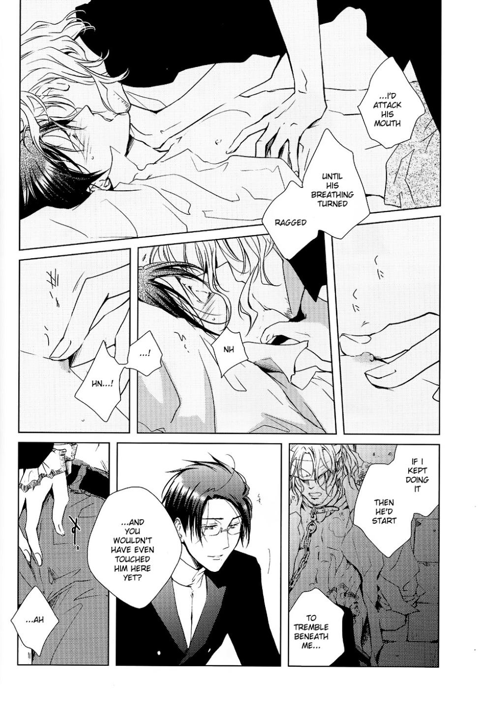 [CROUKA (SAKAKI Root)] So ein Hundeleben (Hetalia Axis Powers) [English] - Page 21