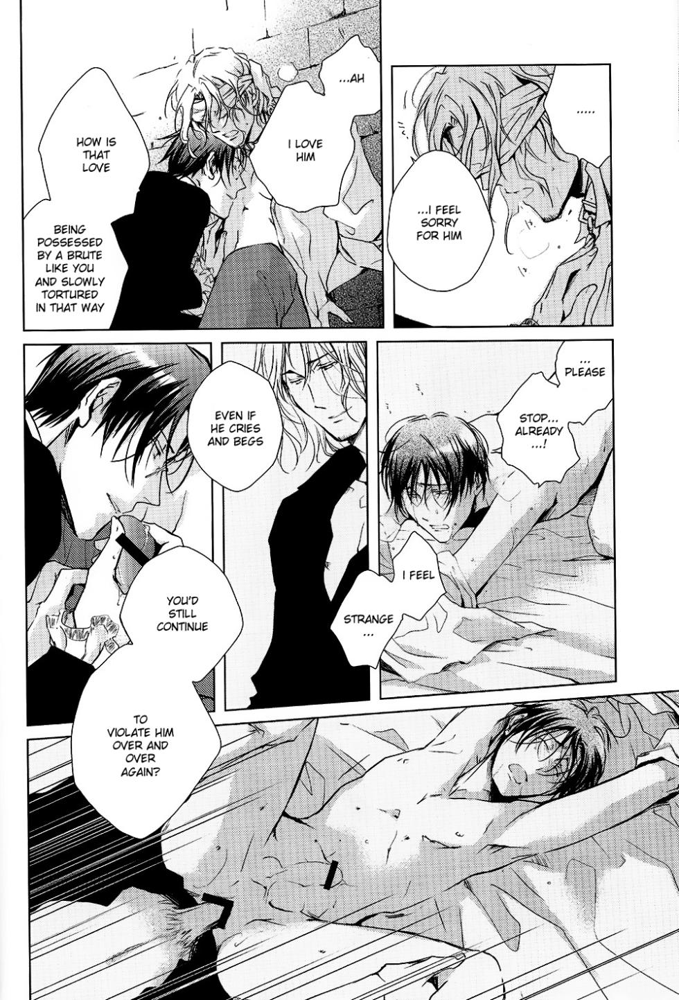 [CROUKA (SAKAKI Root)] So ein Hundeleben (Hetalia Axis Powers) [English] - Page 25