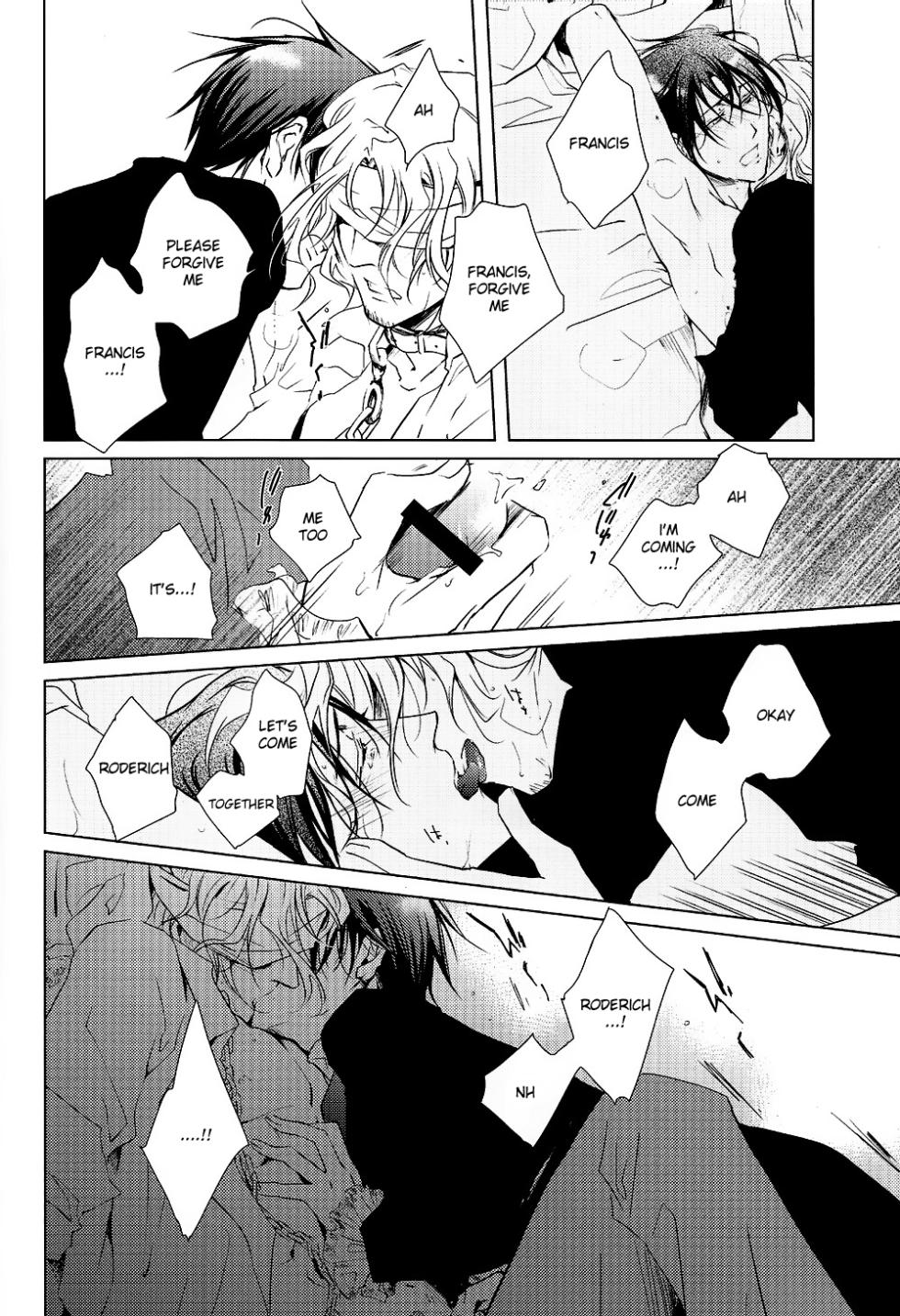 [CROUKA (SAKAKI Root)] So ein Hundeleben (Hetalia Axis Powers) [English] - Page 27