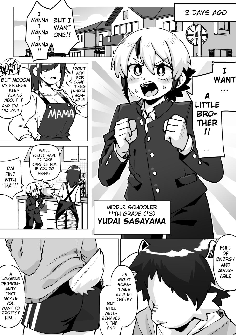 [Kaminosaki Shiten]I got an Incubus Brother[English] - Page 3