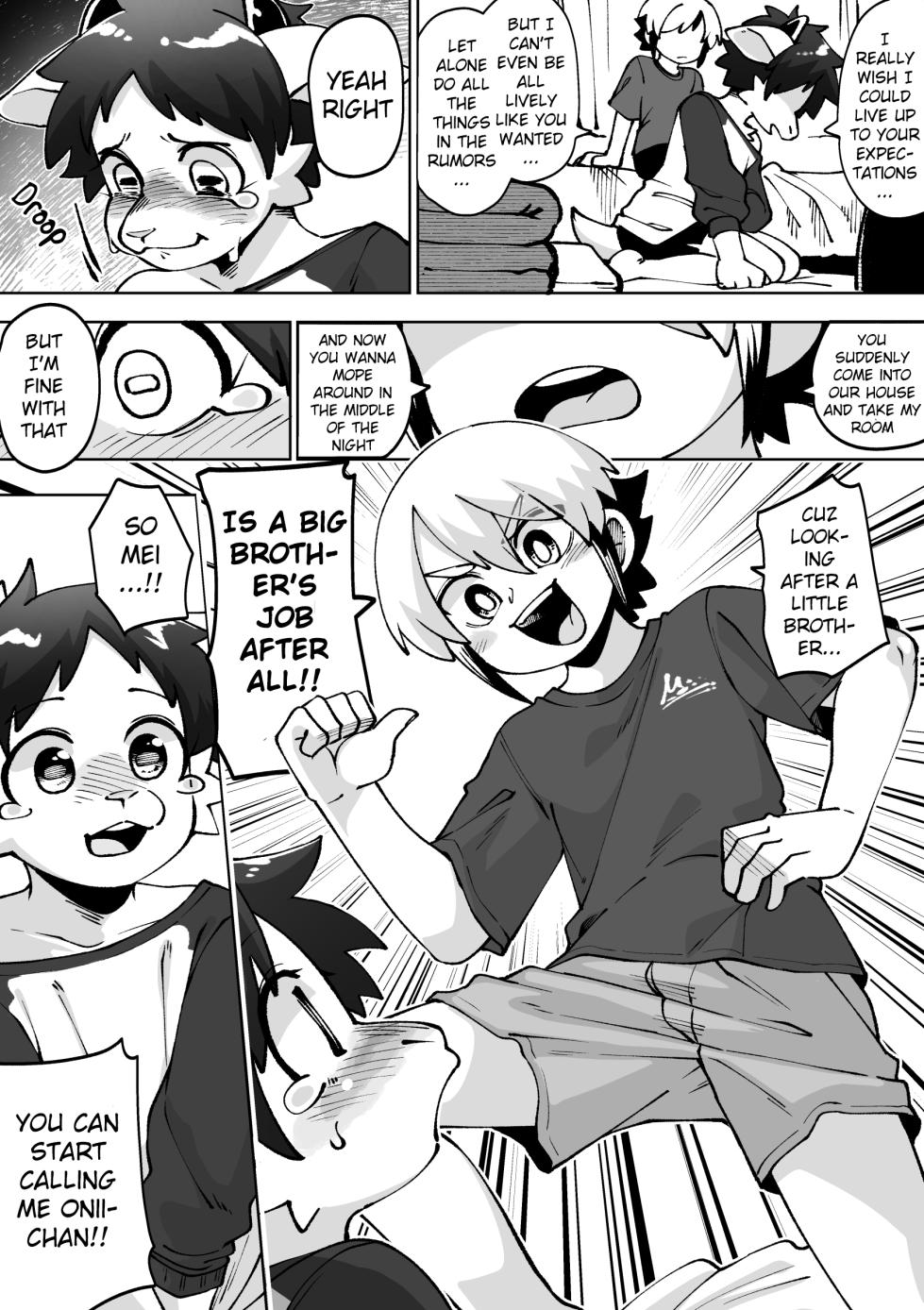 [Kaminosaki Shiten]I got an Incubus Brother[English] - Page 7