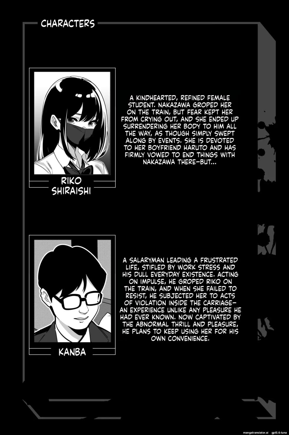 [Tokamosu (Kinugasa Yuuichi)] Densha, Joshikousei. 2 - Train Molester 2 - Page 3