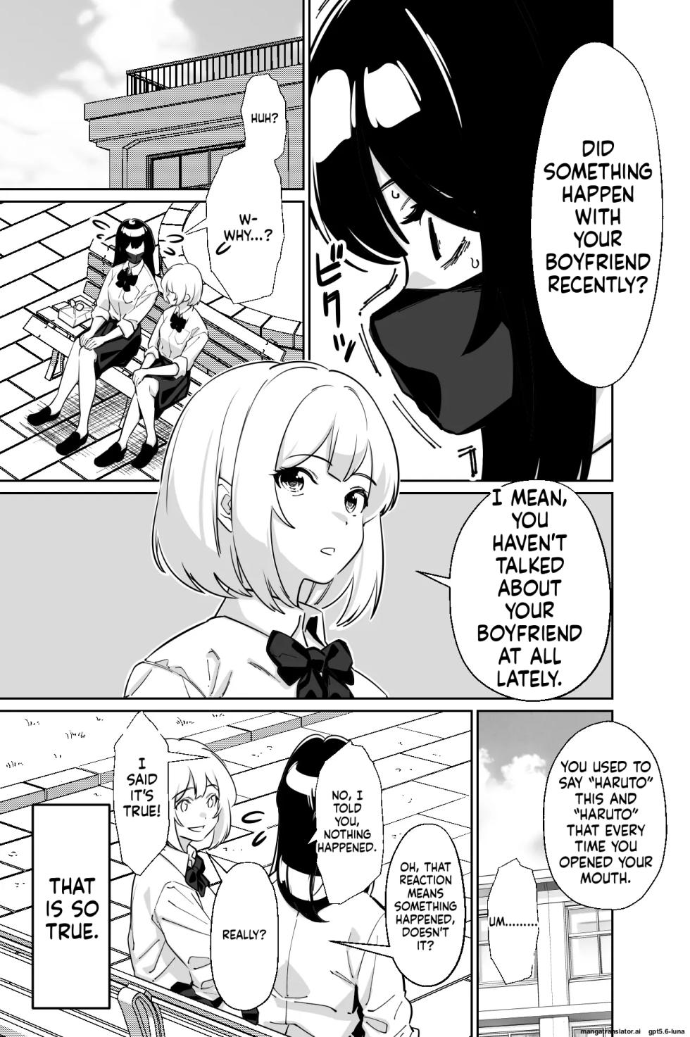 [Tokamosu (Kinugasa Yuuichi)] Densha, Joshikousei. 2 - Train Molester 2 - Page 7