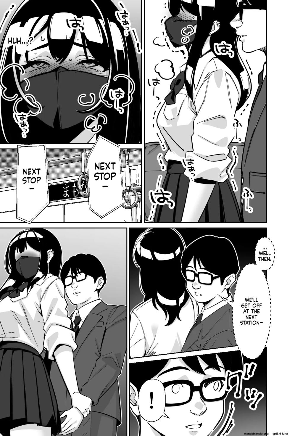 [Tokamosu (Kinugasa Yuuichi)] Densha, Joshikousei. 2 - Train Molester 2 - Page 32