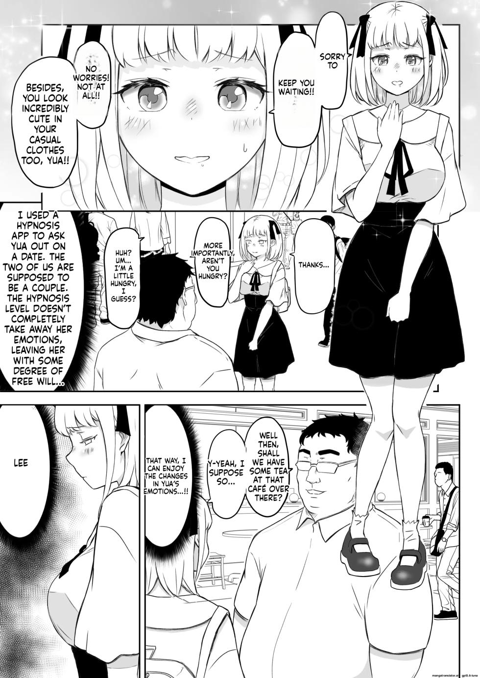 [Nekomimi Sankaku] Ayatsuri Roshutsu Vol.1 ~Yua-chan to Genkai Toppa Shuuchi Roshutsu Date Hen~ [English] - Page 5