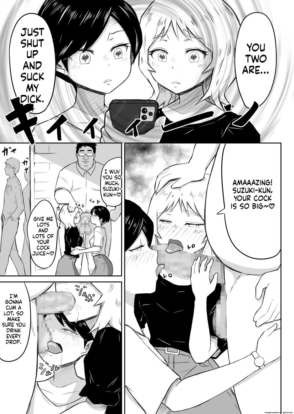 [Nekomimi Sankaku] Ayatsuri Roshutsu Vol.1 ~Yua-chan to Genkai Toppa Shuuchi Roshutsu Date Hen~ [English] - Page 29