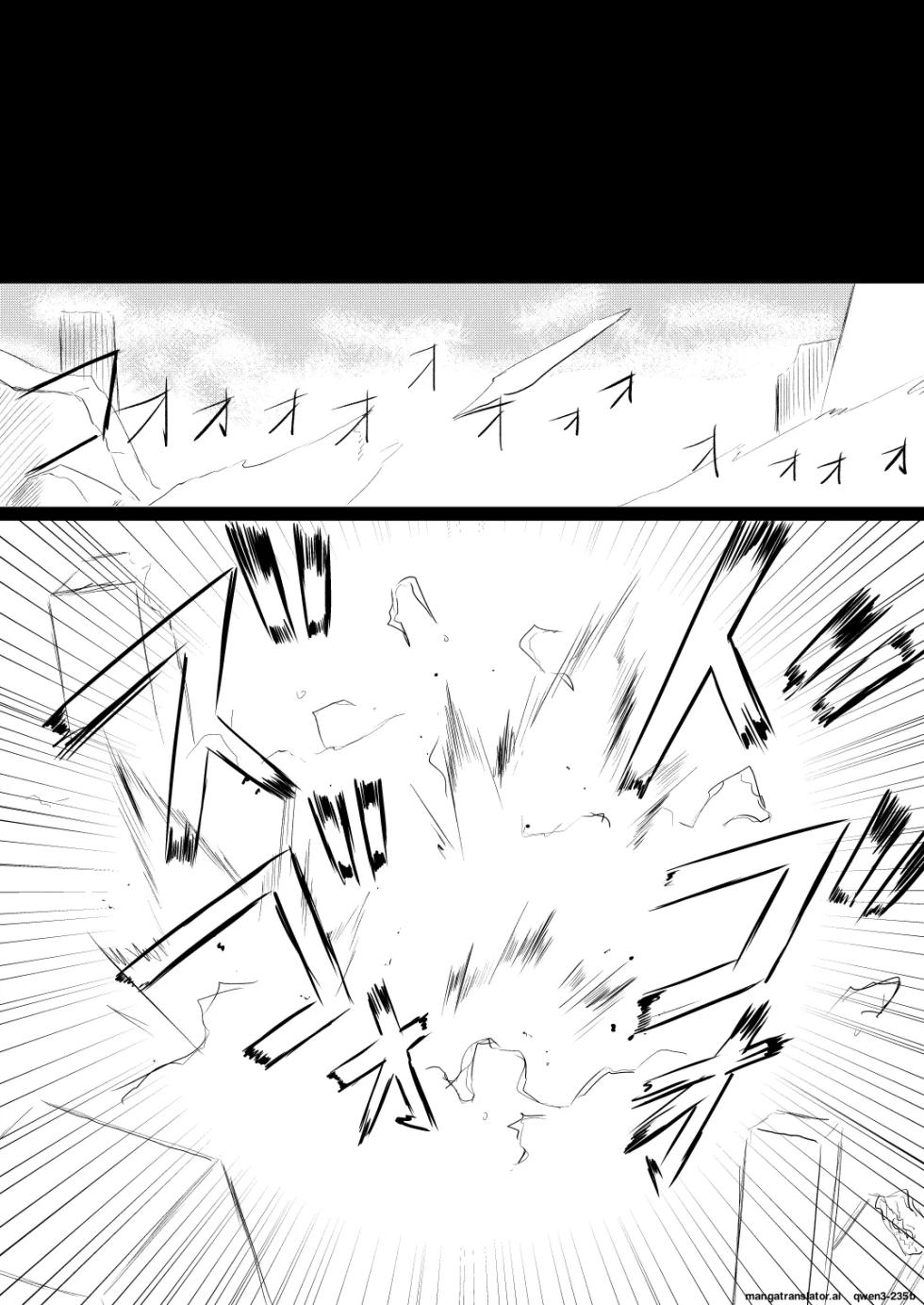 [Chibikko Nyannyan (Haga Yuuji)] Mahou Shoujo Luminous Lumina 5 [English] [SCANMTL] [Digital] - Page 14
