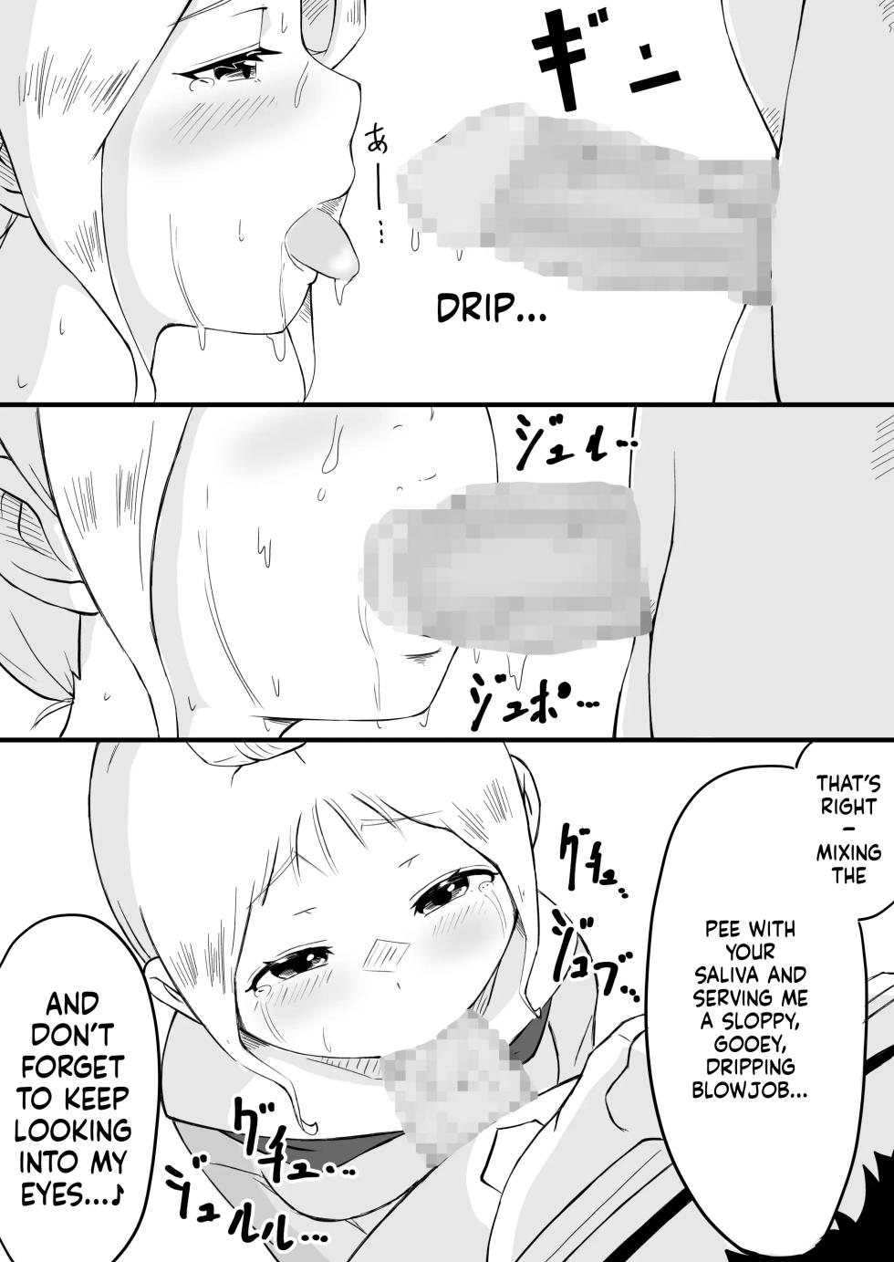 [Nekomimi Sankaku] Ayatsuri ro Shutsu 2 ~Gakuen Shihai Hen~ #1 Kimohage Tannin to Yua-chan no Ayatsuri Love Love Sex Chu [English] - Page 11