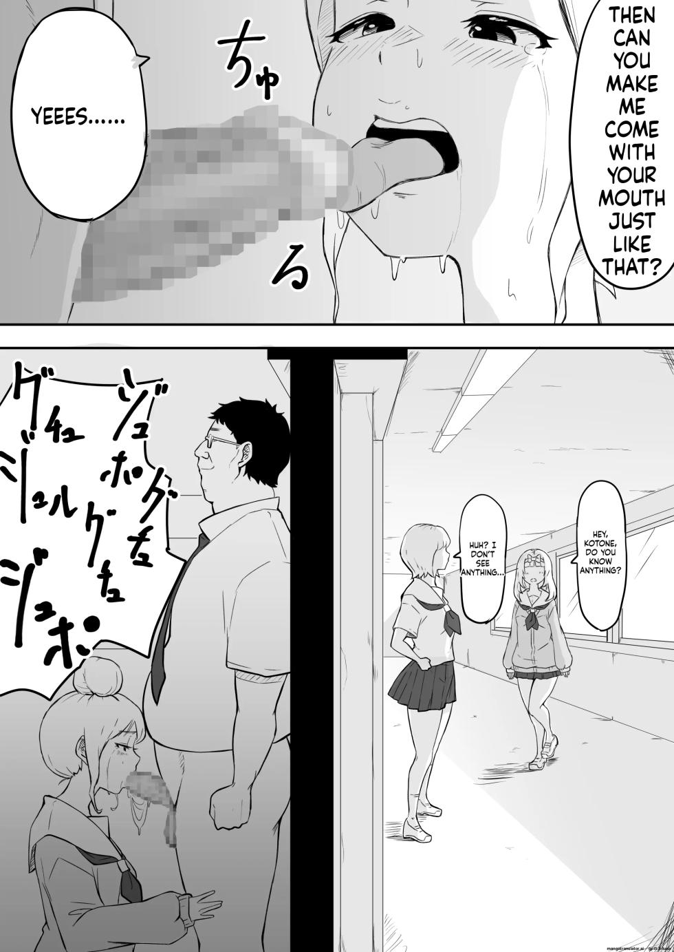 [Nekomimi Sankaku] Ayatsuri ro Shutsu 2 ~Gakuen Shihai Hen~ #1 Kimohage Tannin to Yua-chan no Ayatsuri Love Love Sex Chu [English] - Page 13