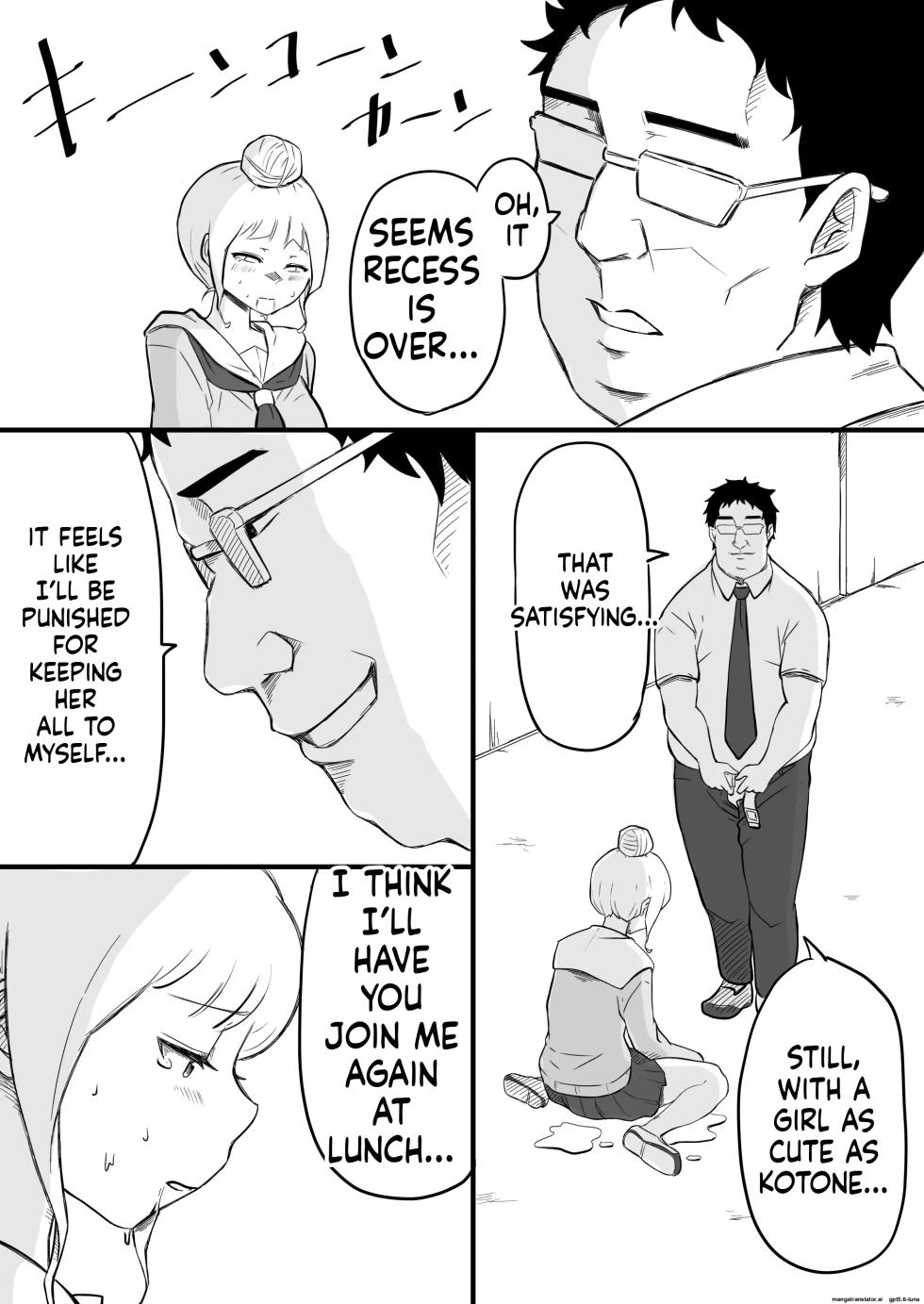 [Nekomimi Sankaku] Ayatsuri ro Shutsu 2 ~Gakuen Shihai Hen~ #1 Kimohage Tannin to Yua-chan no Ayatsuri Love Love Sex Chu [English] - Page 18