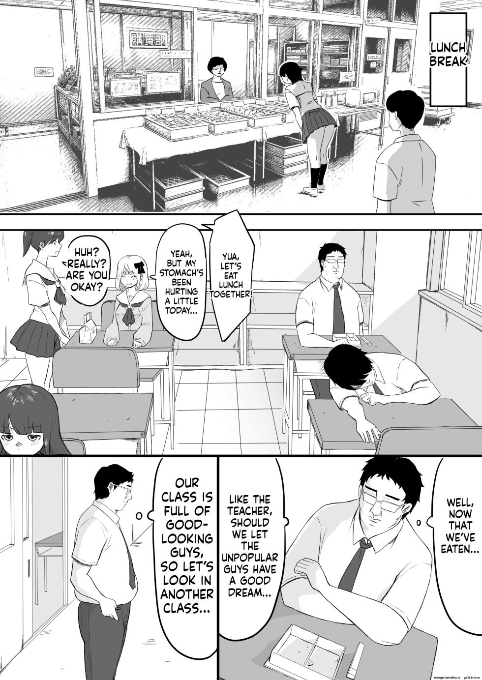 [Nekomimi Sankaku] Ayatsuri ro Shutsu 2 ~Gakuen Shihai Hen~ #1 Kimohage Tannin to Yua-chan no Ayatsuri Love Love Sex Chu [English] - Page 20