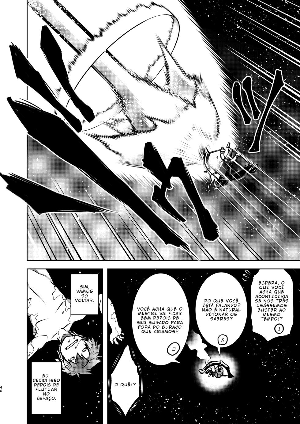 [STUDIO TIAMAT (TANABE)] Gardens of Galaxy (Fate/Grand Order) [Portuguese-BR] [Digital] - Page 39