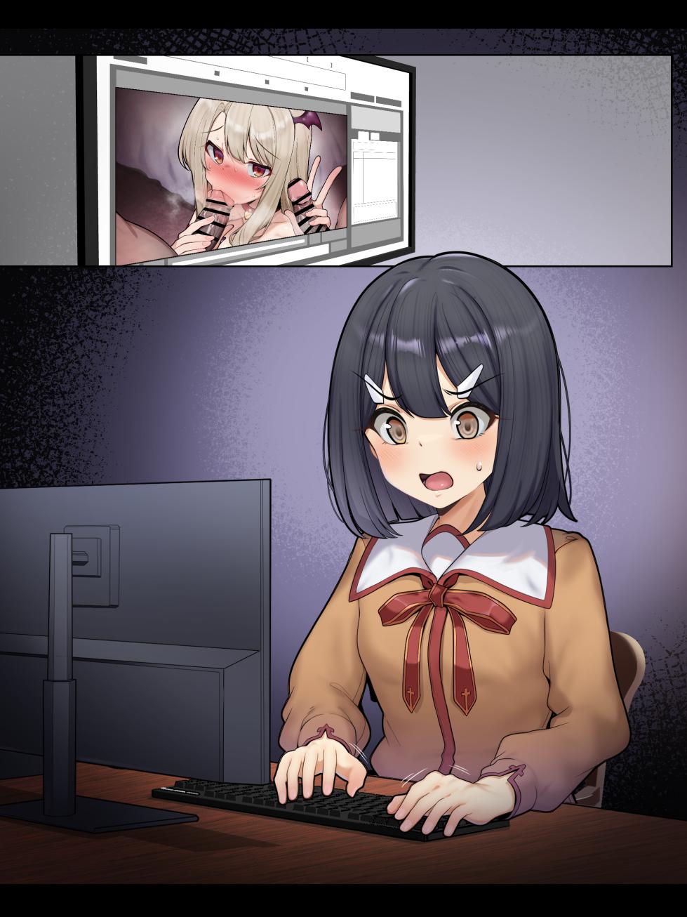 [モモのすけ] 美遊 催眠えっち調教 (Fate/kaleid liner Prisma Illya) - Page 21
