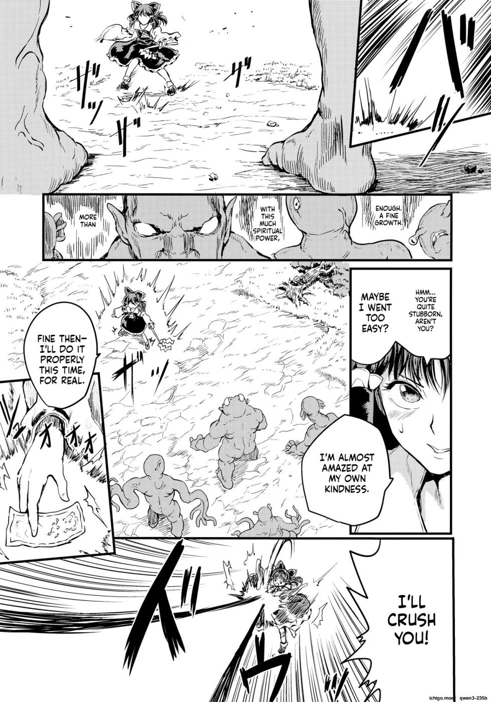 (Shuuki Reitaisai 5) [Kuma no Mori (Kumataro)] SHRINE PET (Touhou Project) [English] [SCANMTL] - Page 4