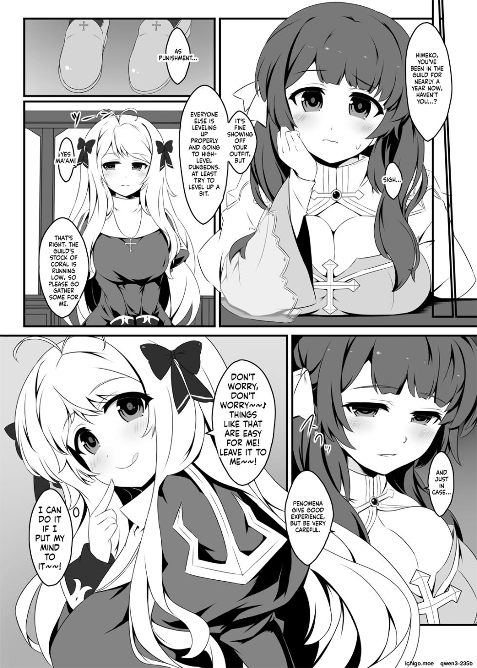 [Eucalyptus House (Minikoara)] Himeko-chan no Seishokusha Jijou (Ragnarok Online) [English] [SCANMTL] [Digital] - Page 4