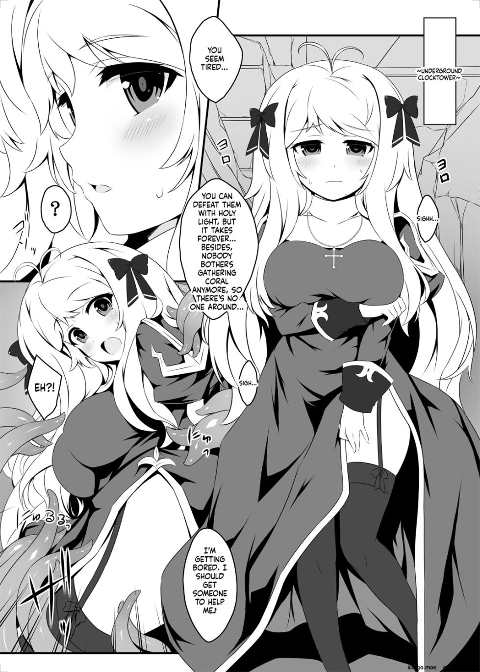 [Eucalyptus House (Minikoara)] Himeko-chan no Seishokusha Jijou (Ragnarok Online) [English] [SCANMTL] [Digital] - Page 5