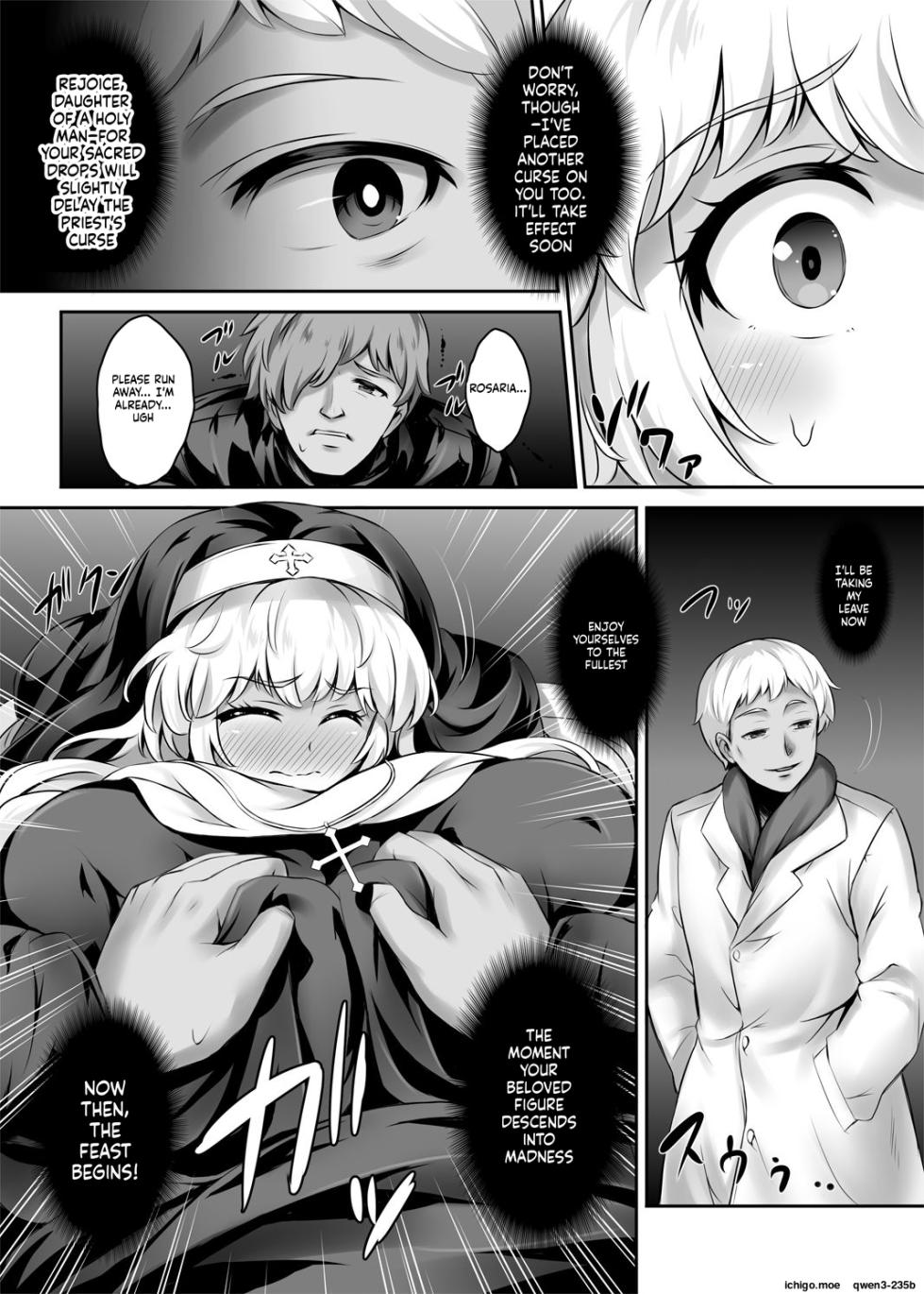 [Eucalyptus House (Nyuseihin)] Shiroi Nyuuen 2 *Majiwaru Noroi no Taidō* [Digital] (SCANMTL) - Page 3