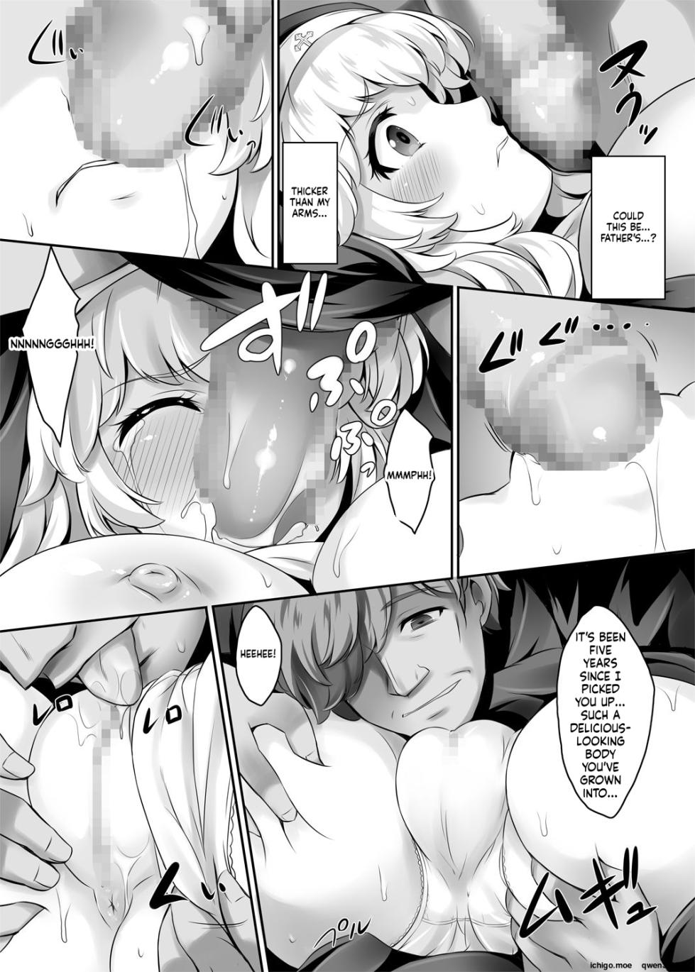 [Eucalyptus House (Nyuseihin)] Shiroi Nyuuen 2 *Majiwaru Noroi no Taidō* [Digital] (SCANMTL) - Page 7
